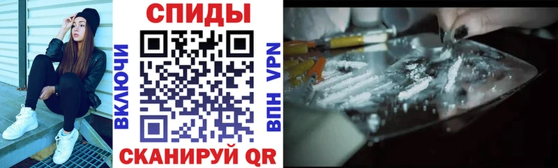 где продают наркотики  Хабаровск  АМФ VHQ 
