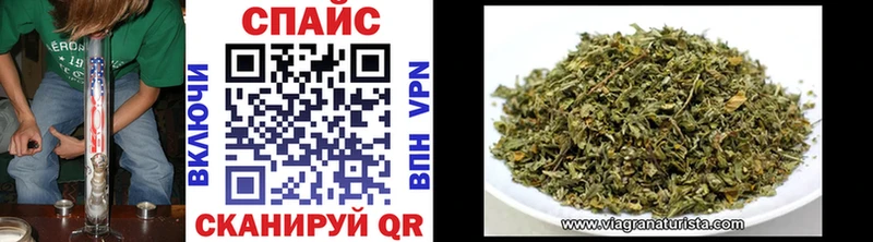 Бутират GHB  купить   Хабаровск 