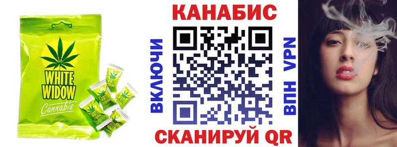 как найти закладки  Хабаровск  Печенье с ТГК марихуана 