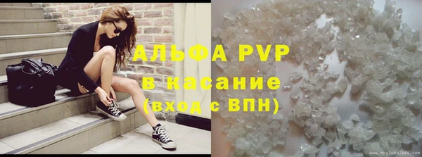 MDMA Premium VHQ Михайлов