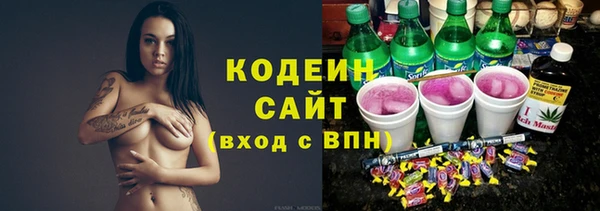 MDMA Михайловск