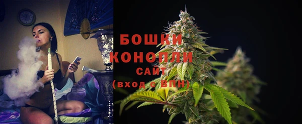 дмт Абдулино
