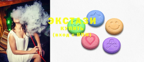 MESCALINE Михайловка