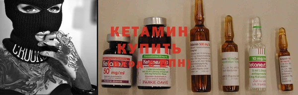 MDMA Premium VHQ Михайлов