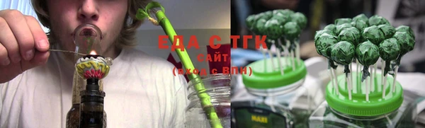 MDMA Premium VHQ Михайлов