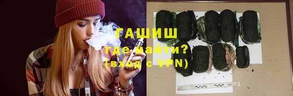 MDMA Михайловск
