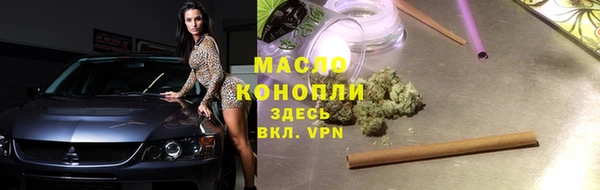 mdpv Наволоки