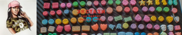 MESCALINE Михайловка