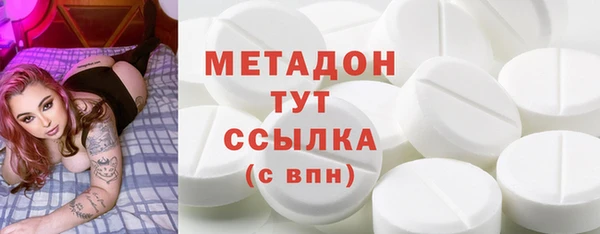 бутик Тайга
