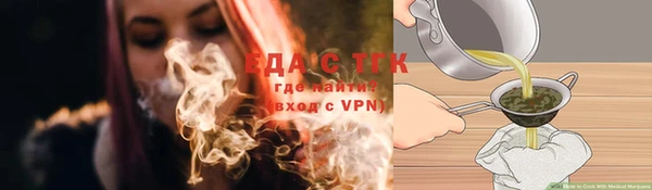 MDMA Premium VHQ Михайлов