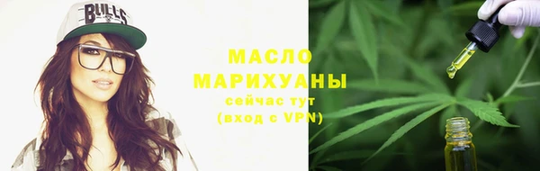 mdpv Наволоки