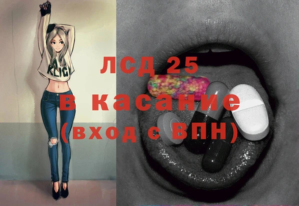 mdpv Наволоки