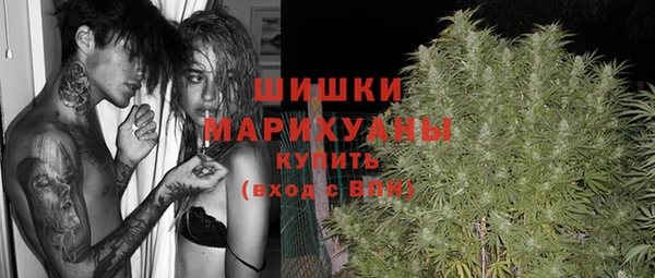 mdpv Наволоки