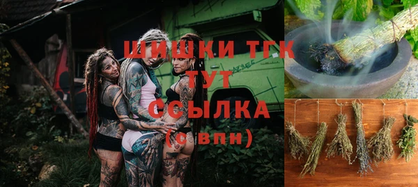 mdpv Наволоки