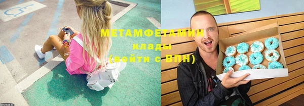 mdpv Наволоки