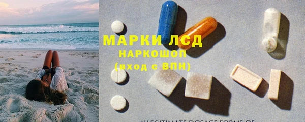 мефедрон Абаза