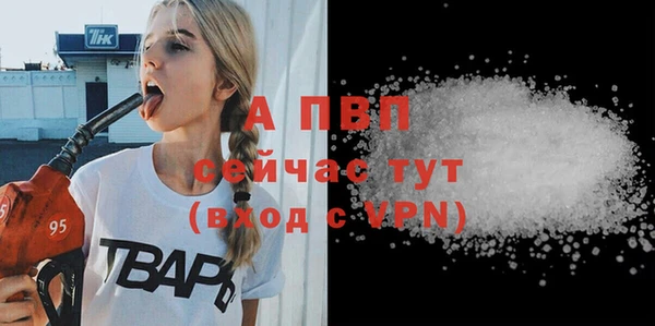 mdpv Наволоки