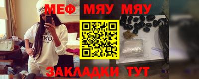 марки lsd Гатчина