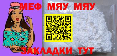 марки lsd Гатчина