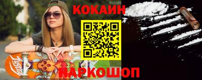 хмурый Гай