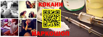 хмурый Гай