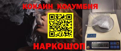 а пвп мука Гагарин