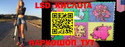 хмурый Гай