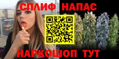 марки lsd Гатчина