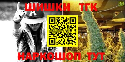 а пвп мука Гагарин