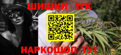 а пвп мука Гагарин