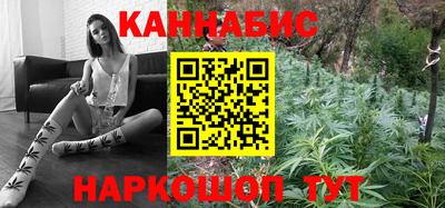 а пвп мука Гагарин