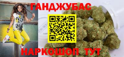 а пвп мука Гагарин