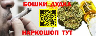 хмурый Гай