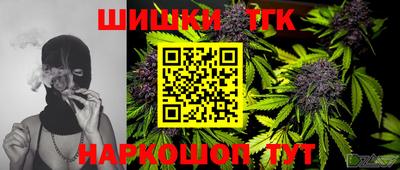 хмурый Гай