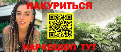 а пвп мука Гагарин