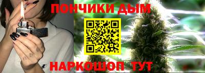 а пвп мука Гагарин