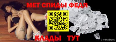 хмурый Гай