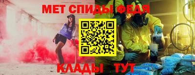хмурый Гай