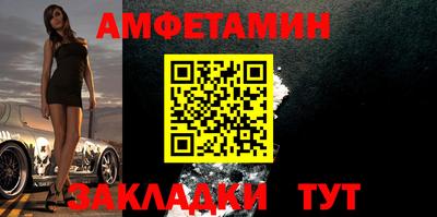 марки lsd Гатчина