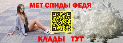 марки lsd Гатчина