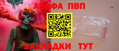 марки lsd Гатчина