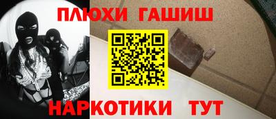 марки lsd Гатчина
