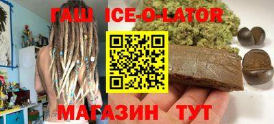 хмурый Гай