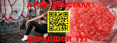 марки lsd Гатчина