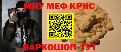 марки lsd Гатчина