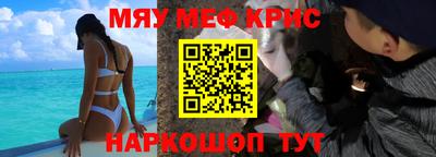 хмурый Гай