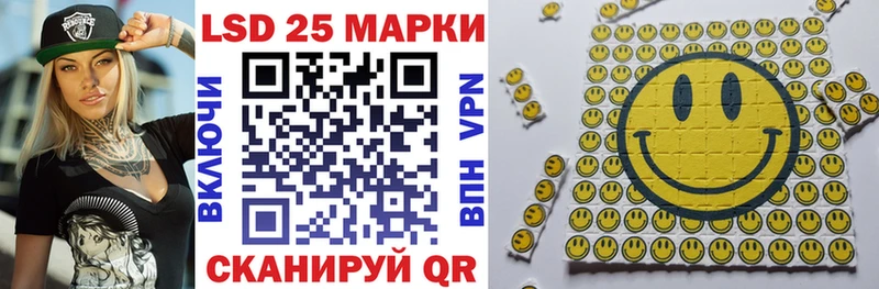 Марки N-bome 1,5мг  как найти закладки  Хабаровск 