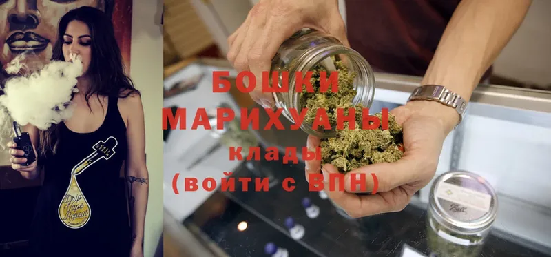 МАРИХУАНА Bruce Banner  цена наркотик  Хабаровск 